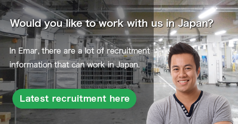 Would you like to work with us in Japan?