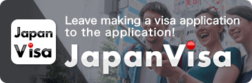 Leave making a visa application
to the application!Japan VISA