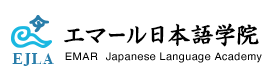 EMAR  Japanese Language Academy